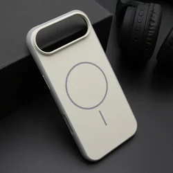 Futrola chrome magsafe za iphone air (6.6) bela ( F123443 )