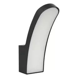 Spoljna LED lampa S4378 BK