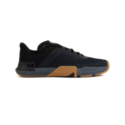 Under Armour Niske tenisice Tribase Reign 4 sarena