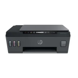 HP Tank 519 PRINT/SCAN/COPY + WIFI