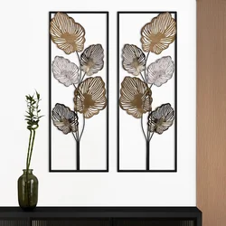 Salim ACH163-5 multicolor dekorativni metalni zidni dodatak set (2 komada)