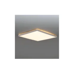 LED kupatilsko plafonsko svetlo NIVERA LED/24W/230V IP54 30x30 cm belo