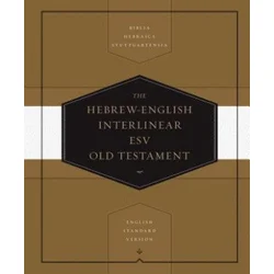 Hebrew-English Interlinear ESV Old testament