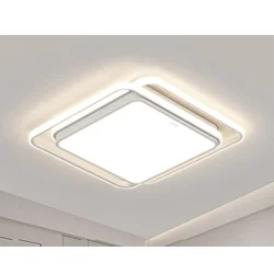 Sanxingzhaoming Plafonska lampa LED, 58 W, Bela