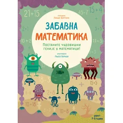Zabavna matematika: Postanite čudovišni genije u matematici