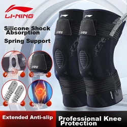 Li-Ning Štitnici za kolena, Crna