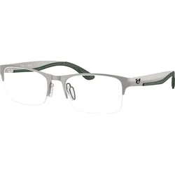 Ray-Ban RX7551 3221