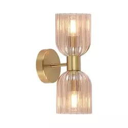 Zidna lampa PIEGA 2xE14/10W/230V mesing/zadimljeno bež