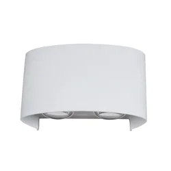 Spoljna LED lampa S4366 WH