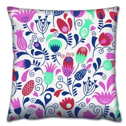 Wallity Jastuk 43x43cm Šareni
