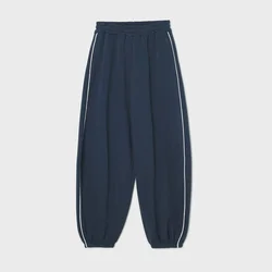 Cropp - Sportske jogger pantalone - navy