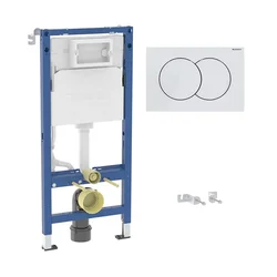 Geberit Duofix Delta 01 Basic set bela tipka