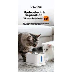 Xiaotiancheng Fontana za pse i mačke, 5200 mAh, Bela