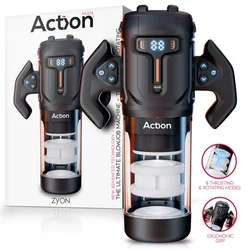MASTURBATOR Action Zyon Advance Thrusting & Rotating