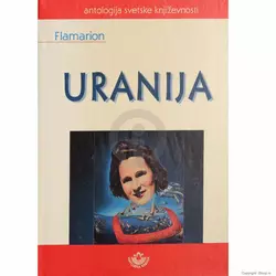 Knjiga Uranija