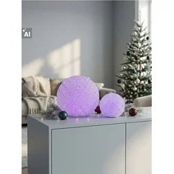 Sinsay - Set okruglih RGB LED stonih lampi - belo