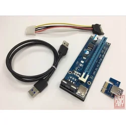 PCI-E extender - molex connector