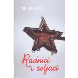Radnici i seljaci