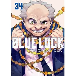 Blue Lock 34