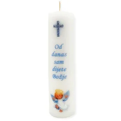 Personalizirana Krsna svijeća – Poklon za novi život i posebnu prigodu - 8. - 1768