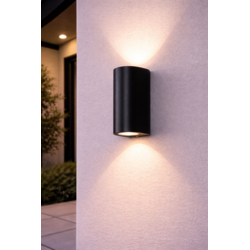 Spoljna lampa 13935-5 obla