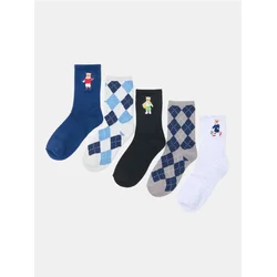 Sinsay - Čarape sa pamukom i motivom mede 5 pack - šareno