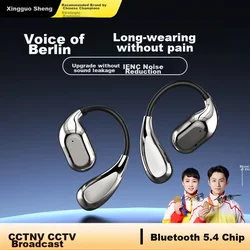 Witgoer Bluetooth slušalice, Crne