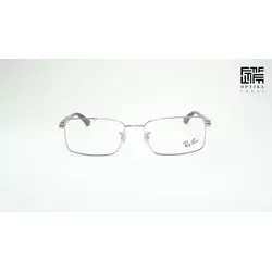 Ray Ban Okvir za naočare RB6275 2502, Muški, Sivi