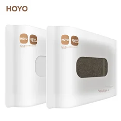 Hoyo Set peškira, 35x75cm, 2 komada, Belo-braon