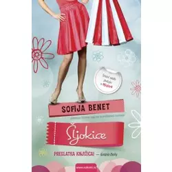 Šljokice