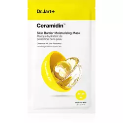 Dr. Jart+ Ceramidin™ Skin Barrier Moisturising Mask, maska za lice Maske za lice