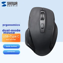 Sanwa Supply Bežični miš, 2.4GHz, Crni