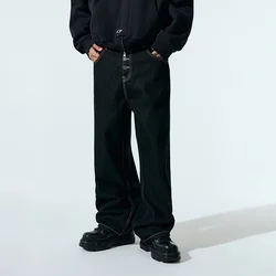 Baggy fit farmerke