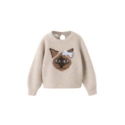 MANGO KIDS Pulover LAYLAY karamel/greige/črna/bela