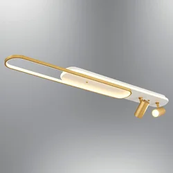 Opviq Zidna lampa 3000K, 75W LED, Belo-Zlatna