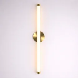 Zidna lampa JJ7700