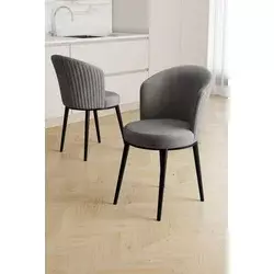 HANAH HOME Set stolica (6 delova) Risa Grey Black
