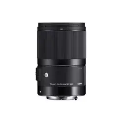 Sigma 70mm F2.8 DG MACRO Sony E-mount | Art