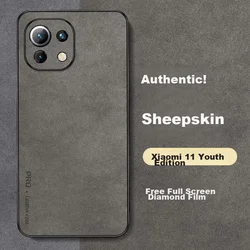 Shangsu Maska za mobilni telefon Xiaomi 11 Lite, Siva