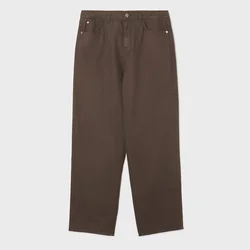 Cropp - Baggy pantalone - prašnjava braon