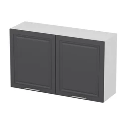 Hanah Home kuhinjski element Minar 7999, 120 cm, beli / antracit