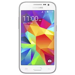 SAMSUNG mobili telefon GALAXY CORE PRIME VE LTE beli