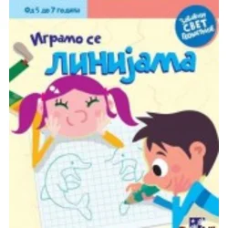 Igramo se linijama - Zabavni svet geometrije