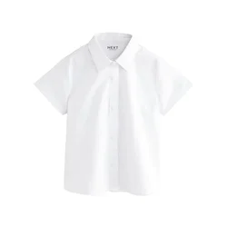 Next Bluza bela