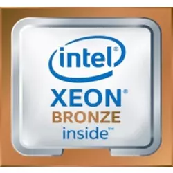 INTEL procesor Xeon Bronze 3104 (1.7GHz)