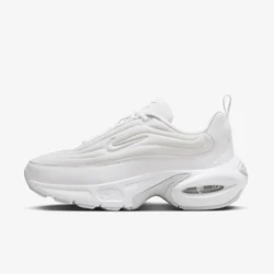 Nike Air Max Portal
