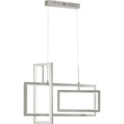 Wofi 6531.03.64.8000 - LED prigušiva luster na sajli VISO LED/87W/230V
