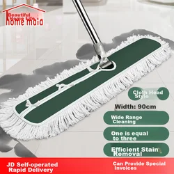 Home Maid Zamenska glava za ravni mop, 90 cm