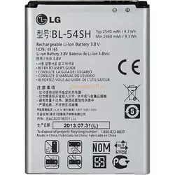 LG baterija BL-54SH LG L90, LG L Bello, LG G3s