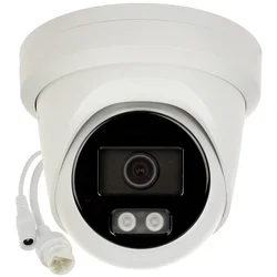 DS-2CD2387G2H-LIU(2.8mm)(eF)(O-STD)